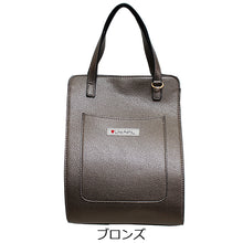 画像をギャラリービューアに読み込む, ショルダー ハンド 2WAYバッグ サーカス Lita リタちゃん