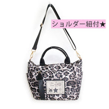 画像をギャラリービューアに読み込む, ハンドバッグ 2way Lita リタちゃん Terami G2085