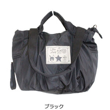 画像をギャラリービューアに読み込む, ナイロントート 2ハンドル Lita リタちゃん Terami G2066