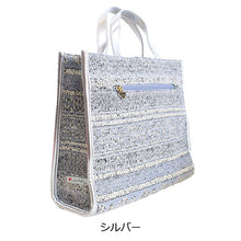 画像をギャラリービューアに読み込む, ハンドバッグ 2way NY Lita リタちゃん L113