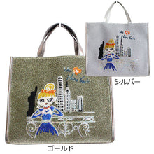 画像をギャラリービューアに読み込む, ハンドバッグ 2way NY Lita リタちゃん L113