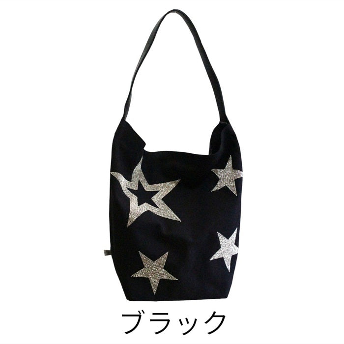 ☆2024年新作☆トートバッグ スター 3331 BABI Lyre リタちゃん