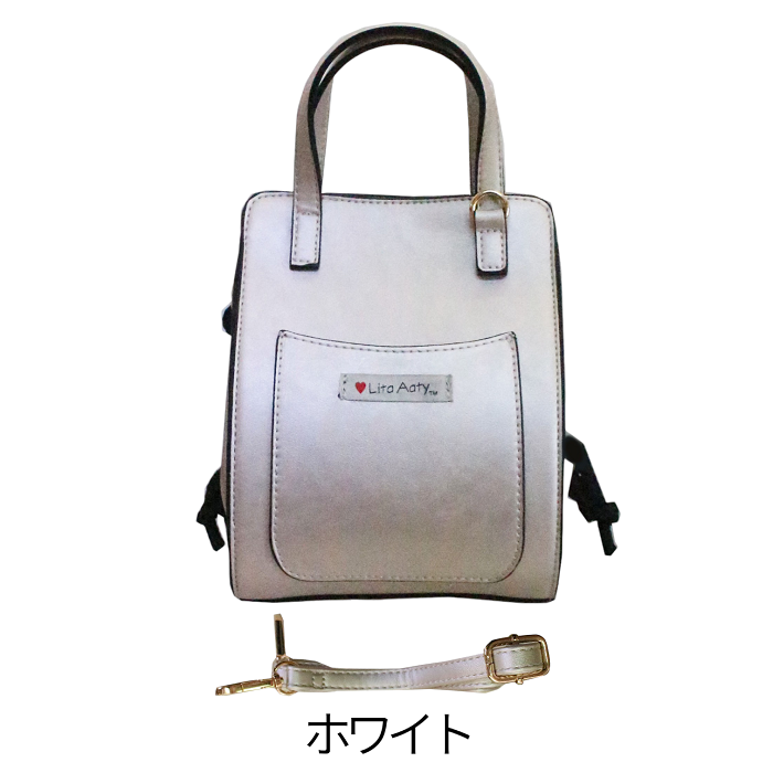 ☆再販☆ミニバッグ ショルダー ハンド 2way Lita リタちゃん