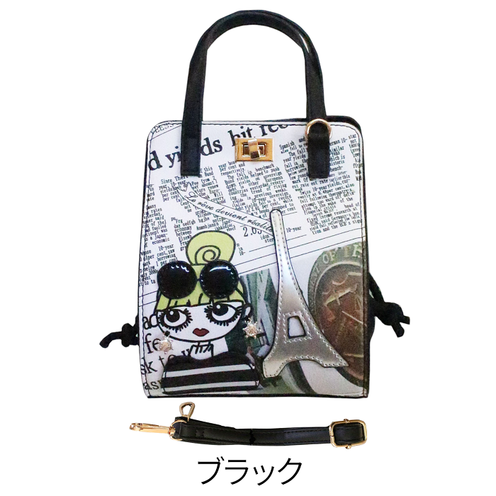 ☆再販☆ミニバッグ ショルダー ハンド 2way Lita リタちゃん Terami