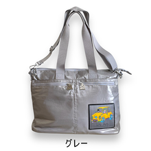 画像をギャラリービューアに読み込む, 【訳あり】トートバッグ 2way G2442outlet BABI Lyre

