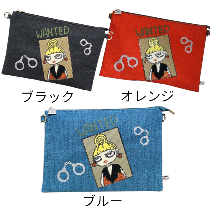新カラー【ブルー】登場！ショルダー クラッチ 2WAYバッグ