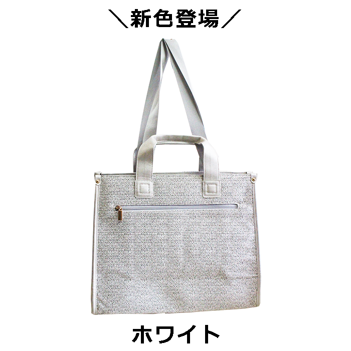 ☆新色で再登場☆2ハンドルバッグ ハンド トート 2way travel