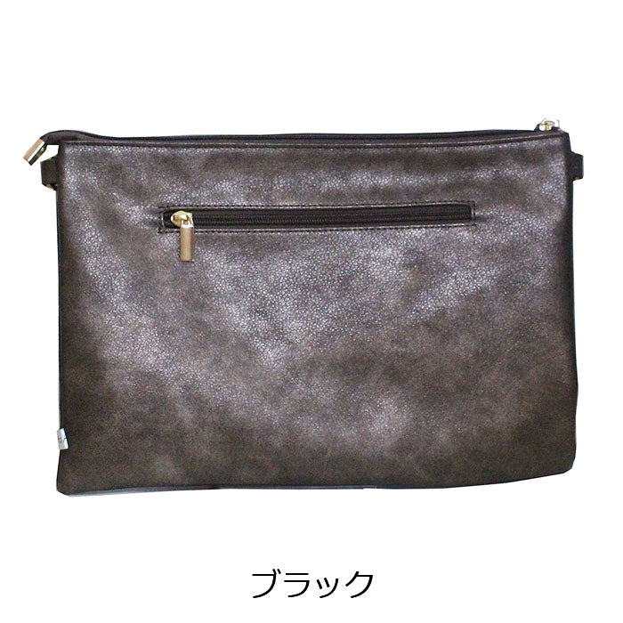 新カラー【ブルー】登場！ショルダー クラッチ 2WAYバッグ