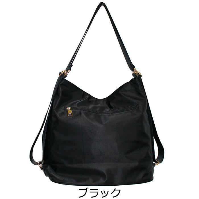 トートバッグ リュック 2WAY LITA リタちゃん Terami テラミ