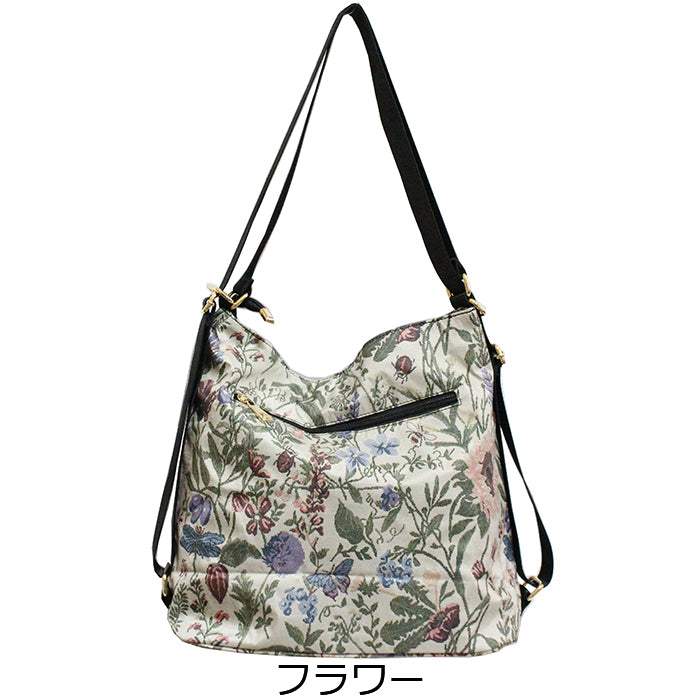 トートバッグ リュック 2WAY LITA リタちゃん Terami テラミ