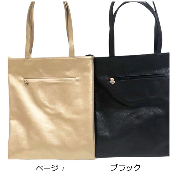 トートバッグ アメリカ ファーピアス LITA リタちゃん L108 – babi